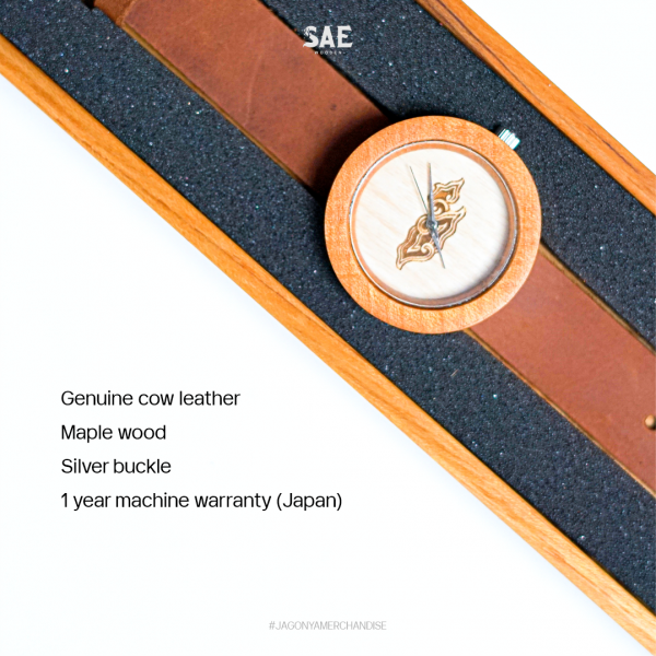 Jam Lowrho - Image 2